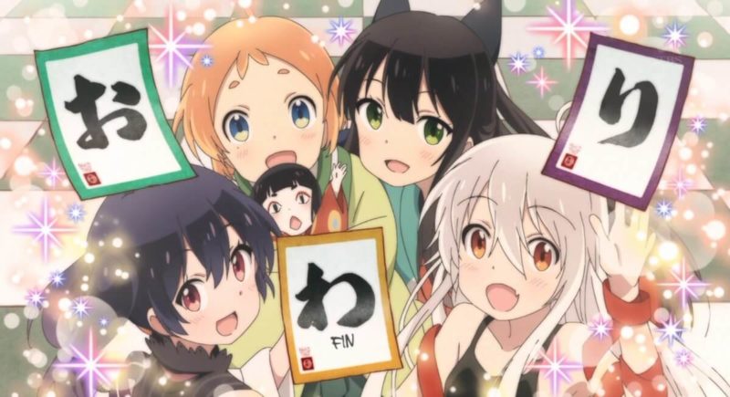Urara Meirochou Tamat #DafundaOtaku