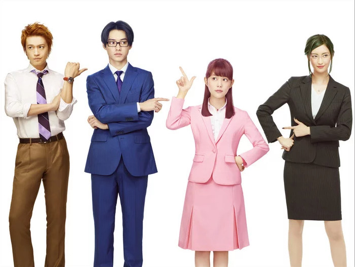 Wotakoi Live Action 1