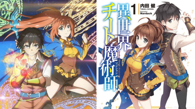 Yahui, Adaptasi Anime Isekai Cheat Magician Umumkan Detail Terbarunya!