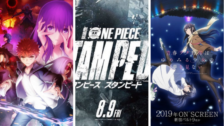 Makin Asik, Inilah 10 Film Anime yang Akan Rilis di Tahun 2019 Nanti!