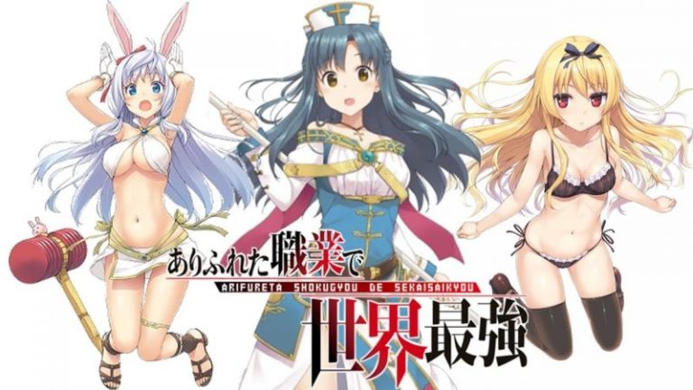 Akhirnya, Trailer Terbaru Anime Arifureta Telah Dirilis!