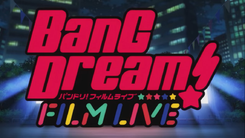 Bang Dream! Film Live