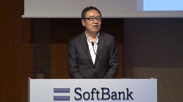Bos Softbank