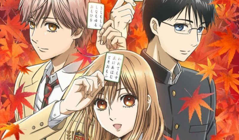 Chihayafuru 3