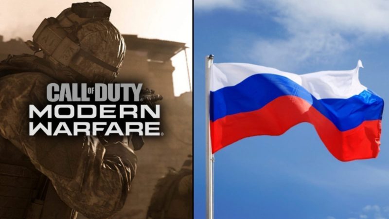 Cod Modern Warfare Banned 1