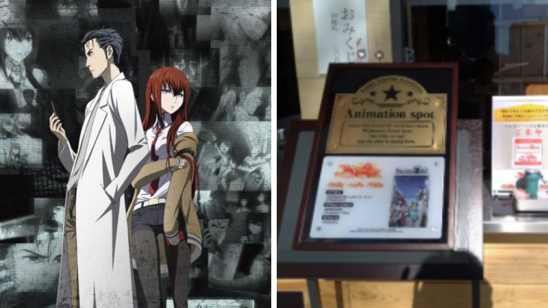 Distrik Chiyoda Dafunda Otaku