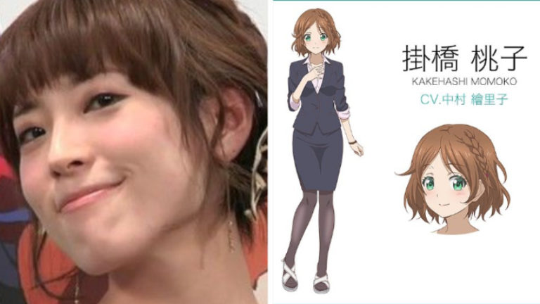 Eriko Nakamura Akan Bergabung di Anime Hachigatsu no Cinderella