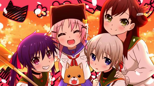 Gakkou Gurashi!