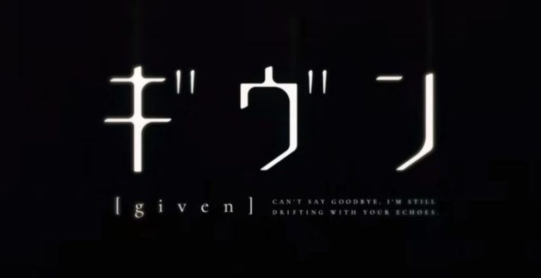 Given 1