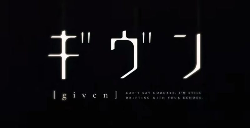 Given 1