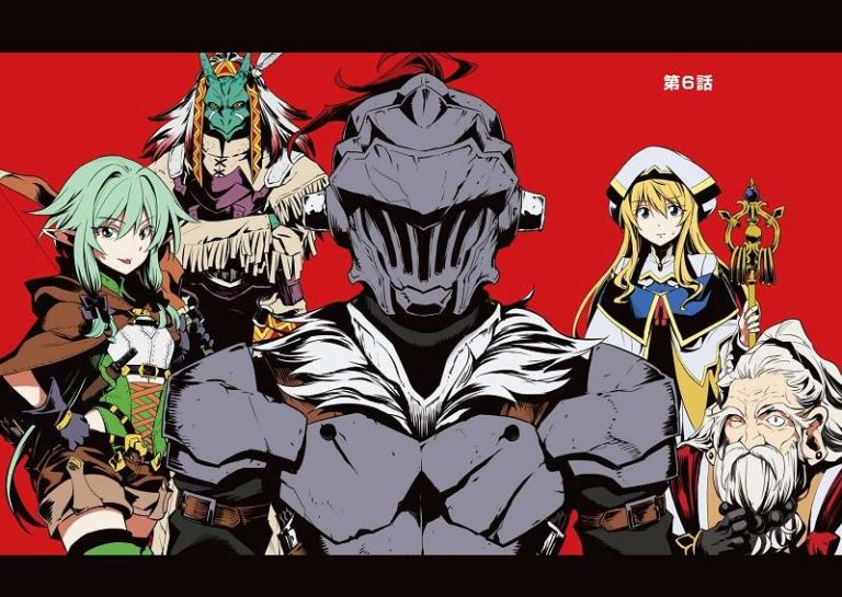 Goblin Slayer