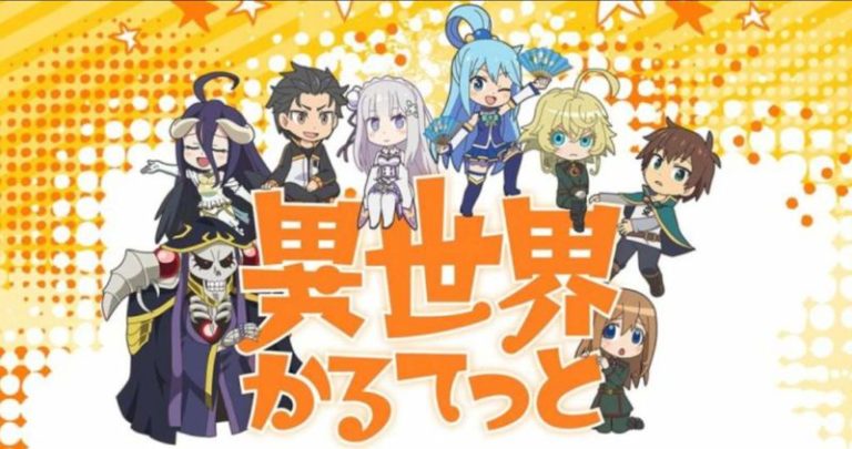 Ternyata Begini Loh Jalan Cerita Anime Isekai Quartet 1 Ternyata Begini Loh Jalan Cerita Anime Isekai Quartet