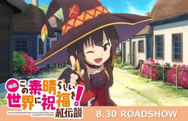 Jadwal Tayang Film Konosuba
