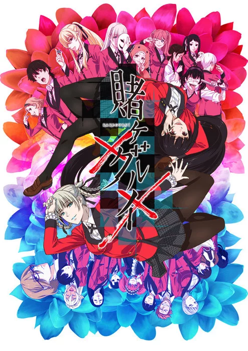 Kakegurui Visual