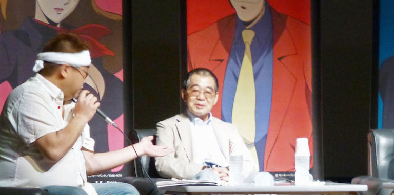 Lupin III Event