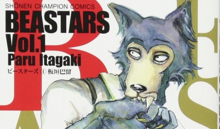 Manga BEASTARS
