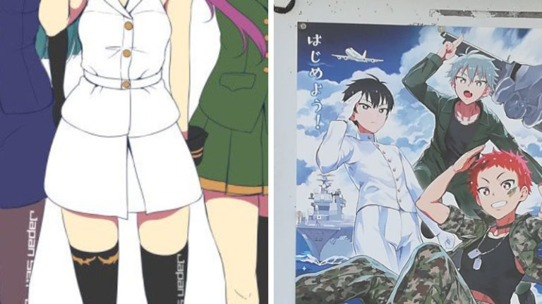 Untuk Rekrut Anggota Baru, Tentara Jepang Gunakan Maskot Baru yang Gemes Ini!