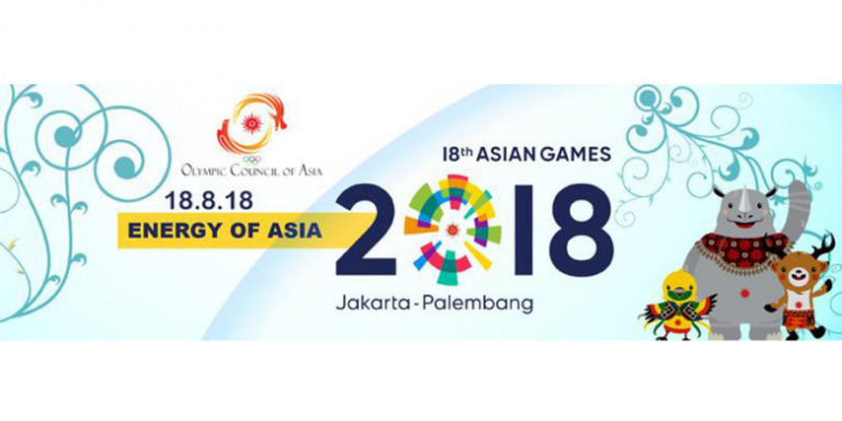 Makin Canggih! Ini 5 Teknologi Terbaru Asian Games 2018