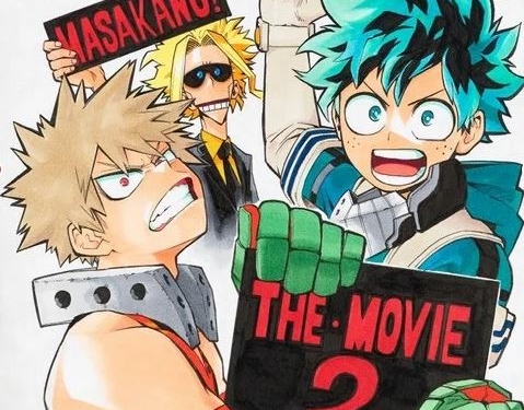 My Hero Academia Dapatkan Adaptasi Film Anime ke-2! - Dafunda Otaku