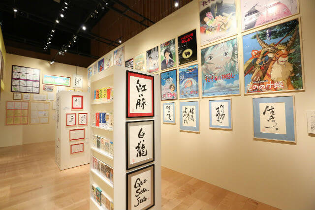 Pameran Studio Ghibli