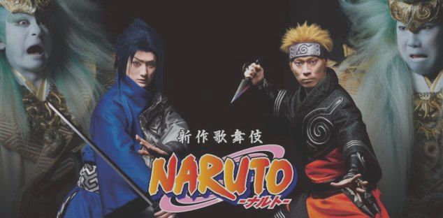 Visual Baru, Naruto Kabuki Siap Diputar di Kyoto!