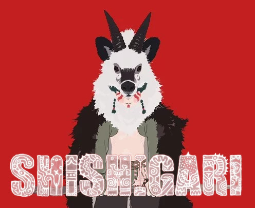 Shishigari Cover Thumbnail