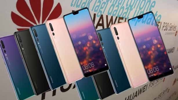 Sistem Operasi Huawei