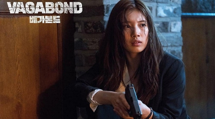 Suzy Vagabond