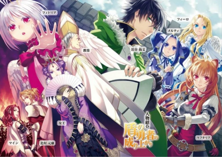 Dubbing Episode Pertama Tate no Yuusha no Nariagari Ditunda! 3 Dubbing Episode Pertama Tate no Yuusha no Nariagari Ditunda!