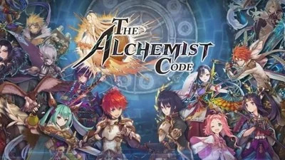 The Alchemist Code