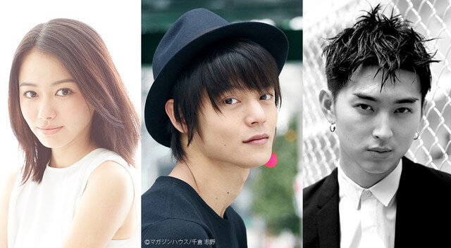 Tokyo Ghoul Cast