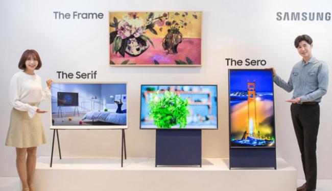 Tv Vertikal Milik Samsung