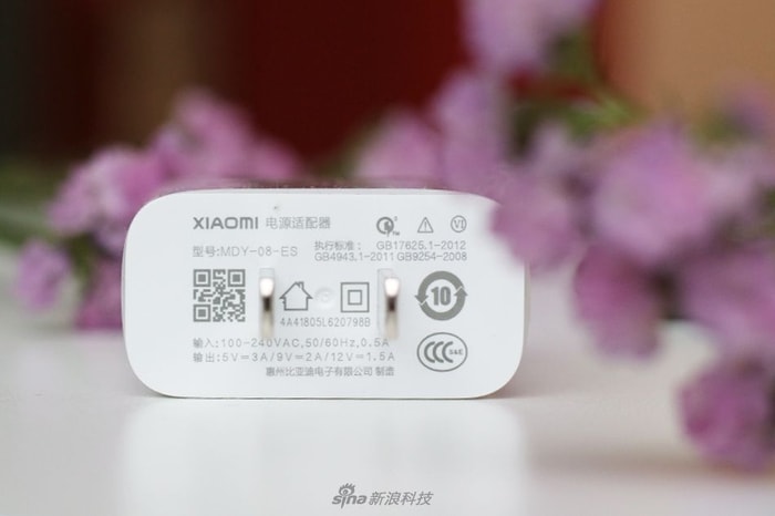 Wujud Xioami Mi Max 3 (5)