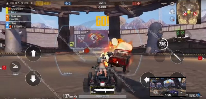 VEHICLE WAR MODE 0.16 BETA PUBG MOBILE