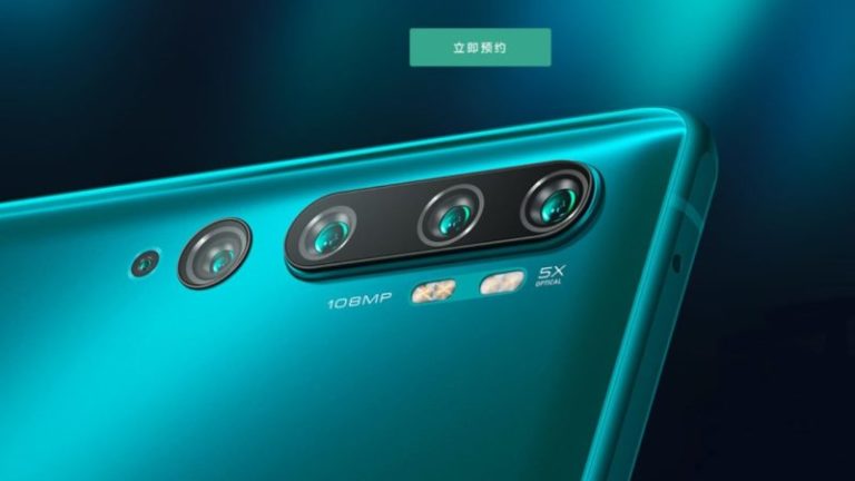 Smartphone dengan Kamera 108 MP Pertama di Dunia Sudah Resmi Dirilis! 11 Smartphone dengan Kamera 108 MP Pertama di Dunia Sudah Resmi Dirilis!