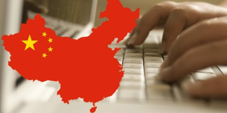 Aturan Internet Di China