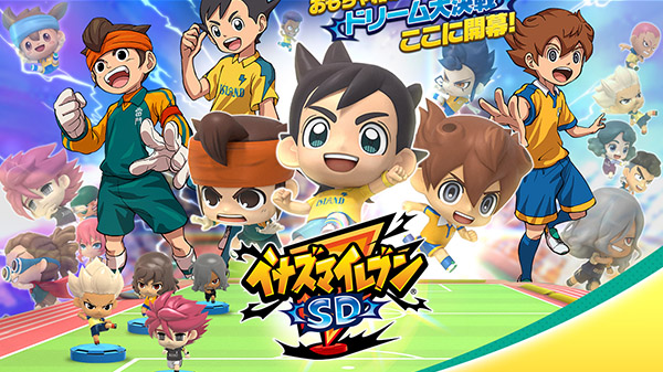 Inazuma Eleven SD