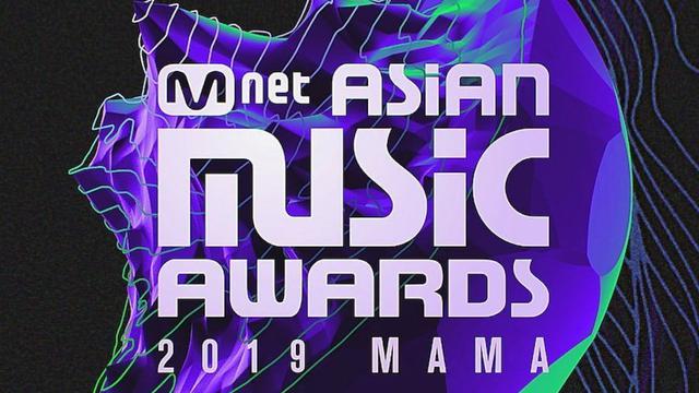 Link Streaming 2019 Mnet Asian Music Awards