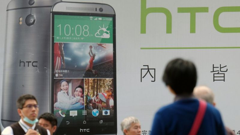 Smartphone Htc Kembali Ke Indonesia