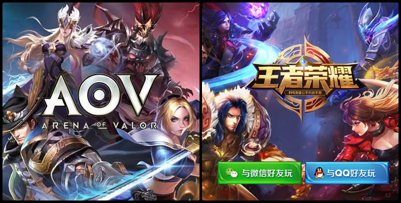 The difference between HoK and AoV