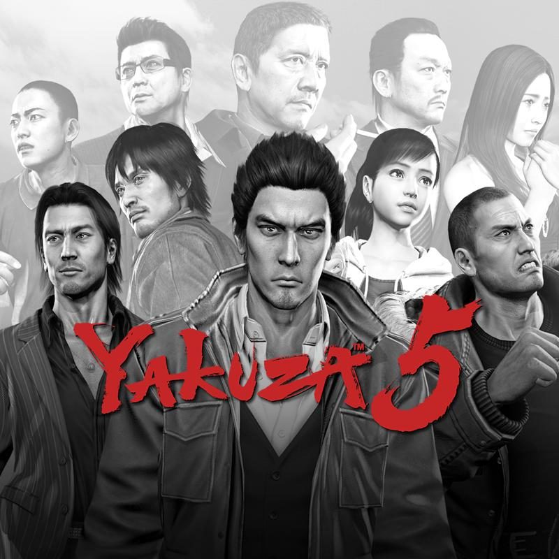 Tanggal Rilis Game Februari 2020- Yakuza 5