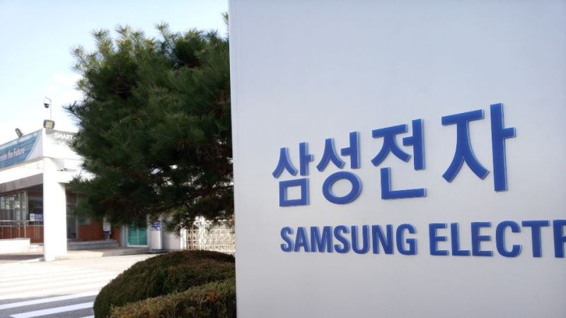 Pabrik Samsung Korea Selatan corona