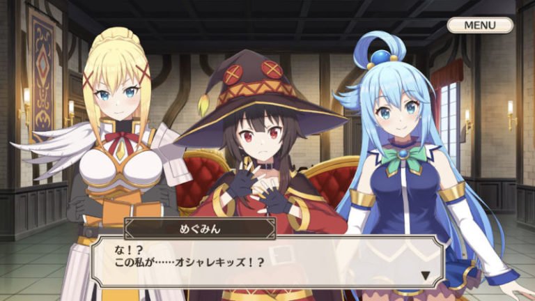 Konosuba Fantastic Days