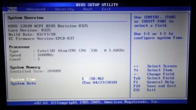 Cara Masuk ke Bios Laptop Asus dengan Mudah - Dafunda.com