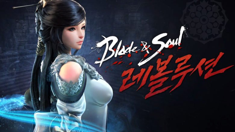 Blade And Soul