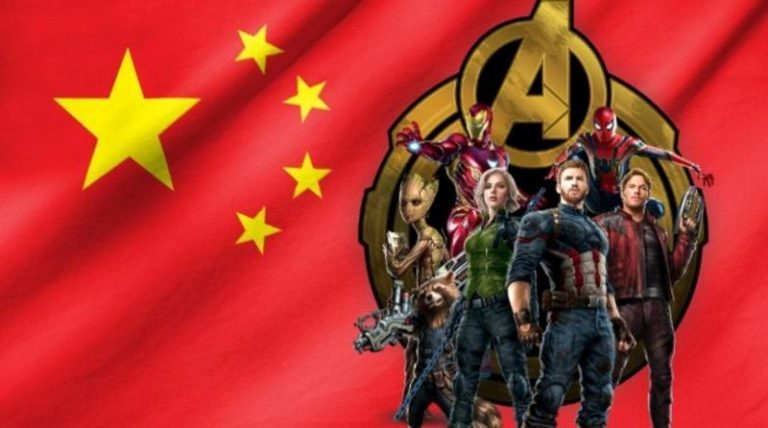 bioskop cina tutup lagi