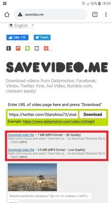 Cara Download Video Di Twitter Tanpa Aplikasi (1)