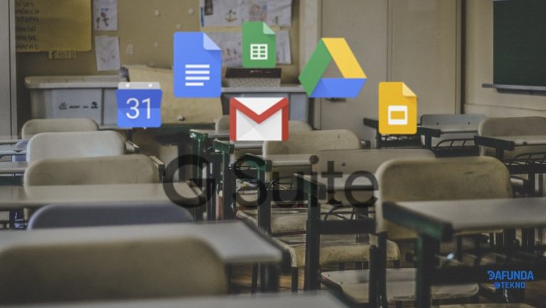 Inilah Beberapa Produk Google yang Dapat Digunakan Secara Gratis Untuk Belajar di Rumah