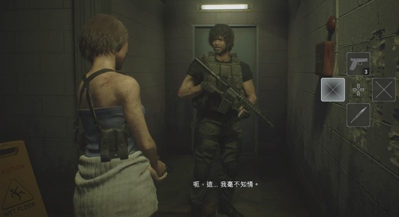 Assault Rifle Resident Evil 3 Remake 1
