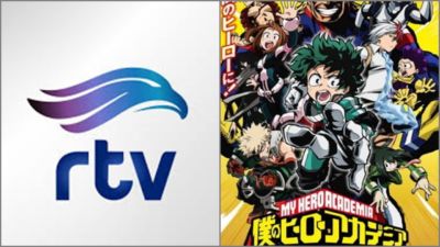 Rtv Akan Menayangkan Anime My Hero Academia Dafunda